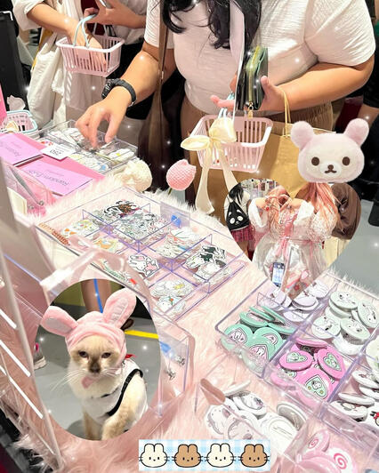 Page 1 of the Catalog