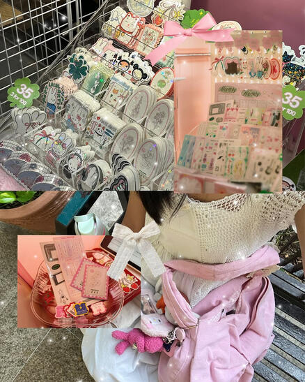 Page 2 of the Catalog