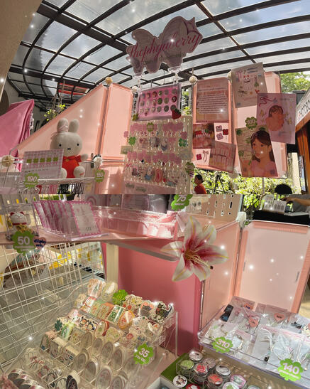 Page 1 of the Catalog